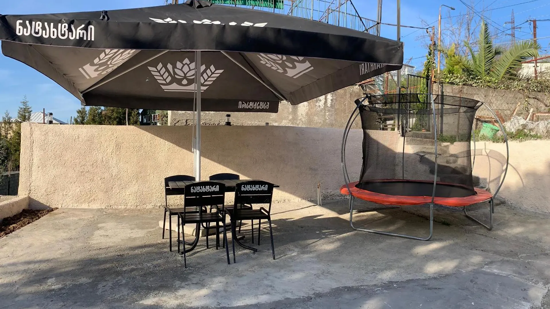 Holiday home House Magda Villa Batumi